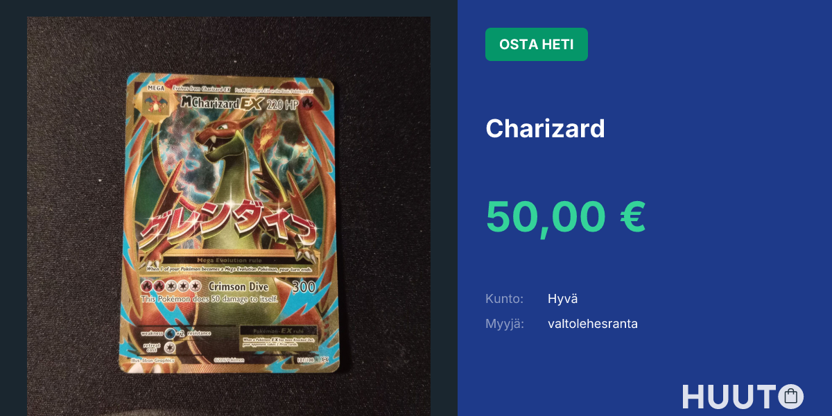 Charizard | Huuto.net